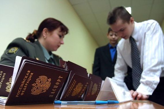 прописка в Владимирской области